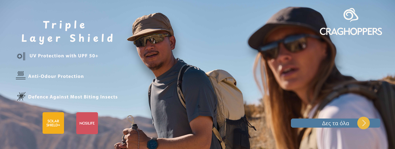Craghoppers Solarshield