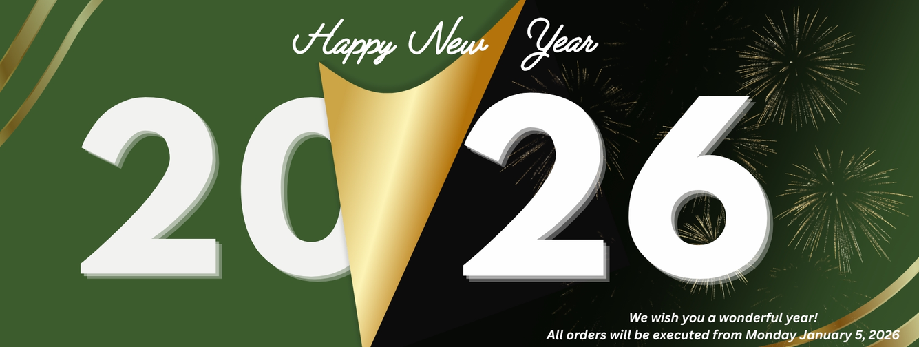 Καλή Χρονιά