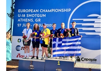 Άννα Μαρία Μαρκαντωνάκη