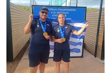 Άννα Μαρία Μαρκαντωνάκη