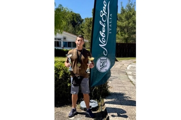 Θωμάς Δανιήλ