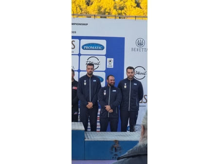 Παγκόσμιο Πρωτάθλημα Skeet & Trap Μαλακάσα 9-18/10/2025