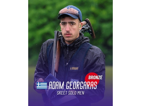 European Championship Shotgun U18