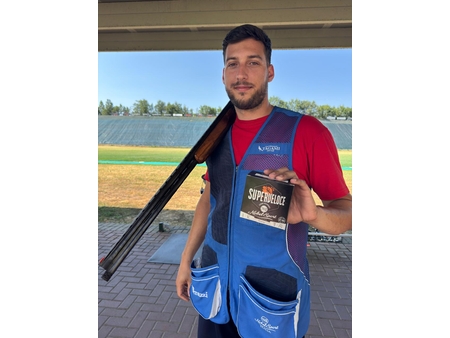 ISSF Παγκόσμιο Κύπελλο 2026 στο Λονάτο (Ιταλία)