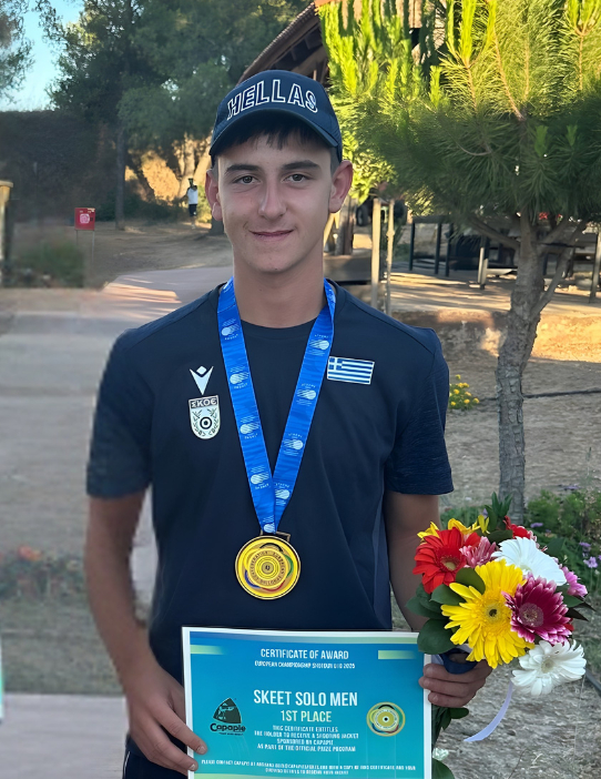 Φώτης Μπαξεβανάκης