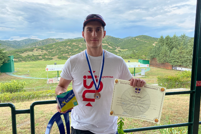 Θωμάς Δανιήλ